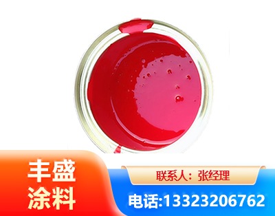 重庆水性沥青漆