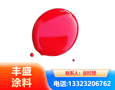 重庆水性丙烯酸聚氨酯漆