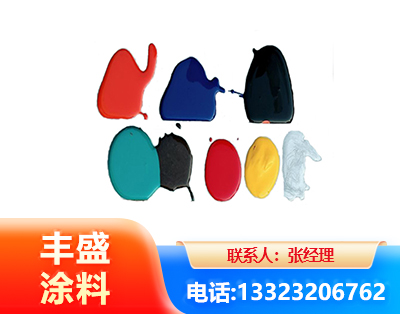 重庆水性医疗器械专用漆