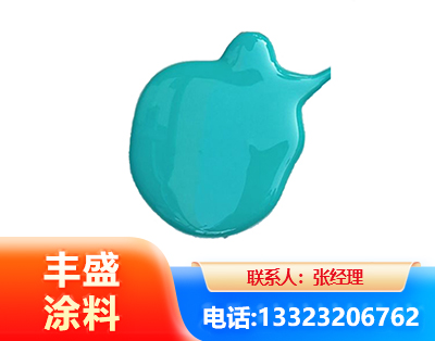 重庆水性高氯化聚乙烯漆