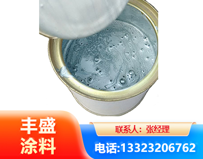 重庆水性环氧树脂漆