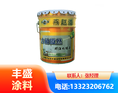 重庆水性防锈漆