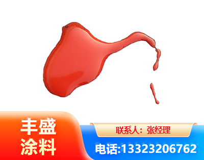 重庆水性有机硅耐高温漆